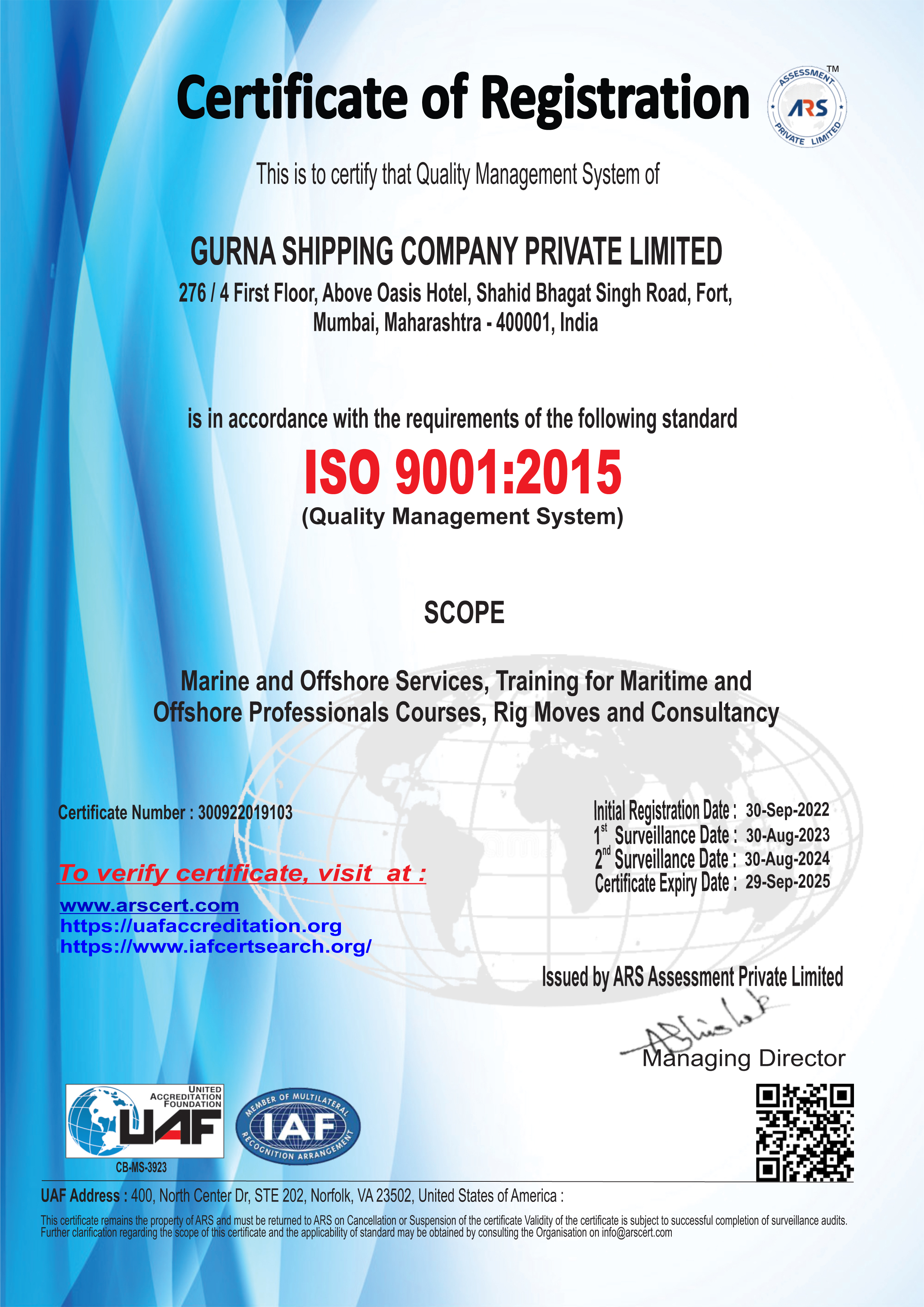 Gurna Shipping Company Pvt. Ltd.